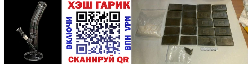 МЕТАМФЕТАМИН Гаджиево