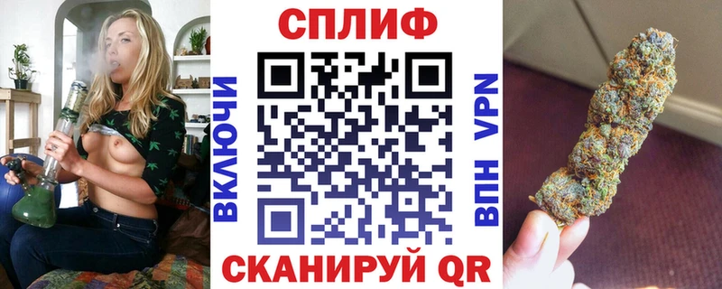 Наркотические вещества Гаджиево КОКАИН  Мефедрон  Альфа ПВП  Марихуана  МЕТАДОН  Вейп ТГК  Гашиш 