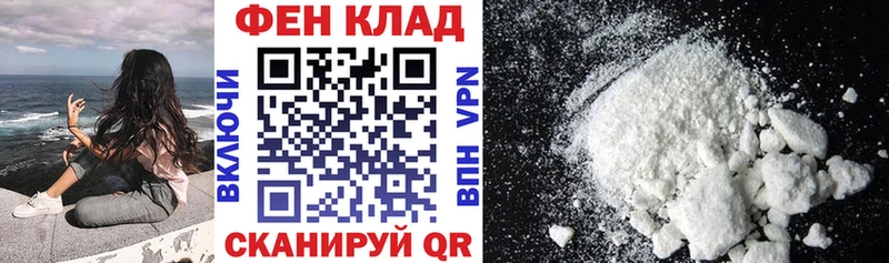 omg ссылки  Гаджиево  АМФ VHQ 