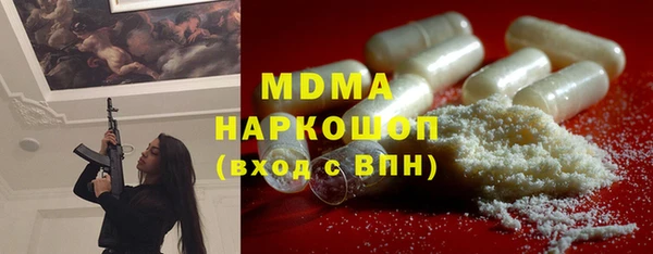 ALPHA PVP Алексин
