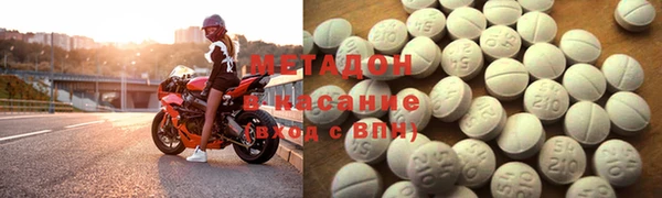 мет Алексеевка