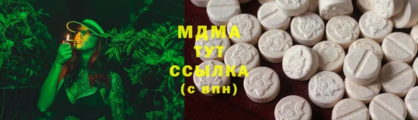 дживик Алзамай