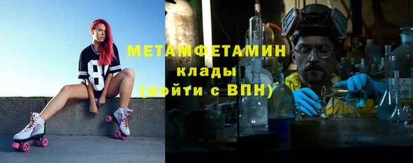 мет Алексеевка
