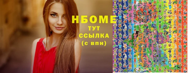 дживик Алзамай