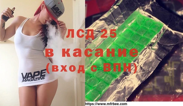 мет Алексеевка