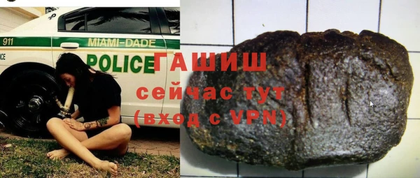 мет Алексеевка