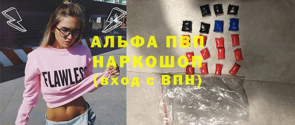 мет Алексеевка