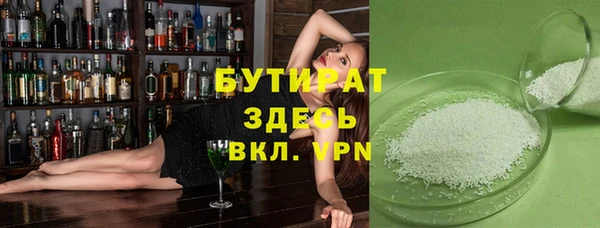дживик Алзамай