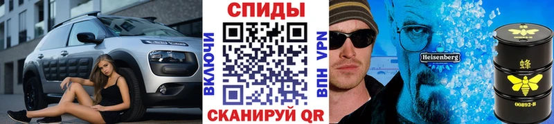 Первитин Декстрометамфетамин 99.9%  Гаджиево 