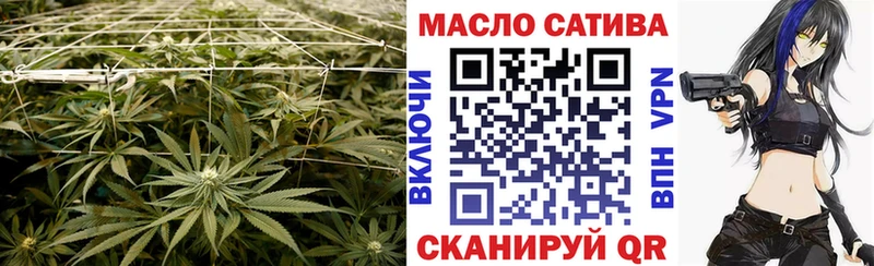 ТГК Wax  ссылка на мегу ONION  Гаджиево 